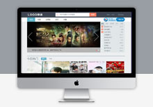 打造独一无二的个人网站 打造独一无二的个人网站