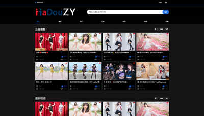 提升网站独特性和用户体验的关键——苹果CMS模板   提升网站独特性和用户体验的关键——苹果CMS模板