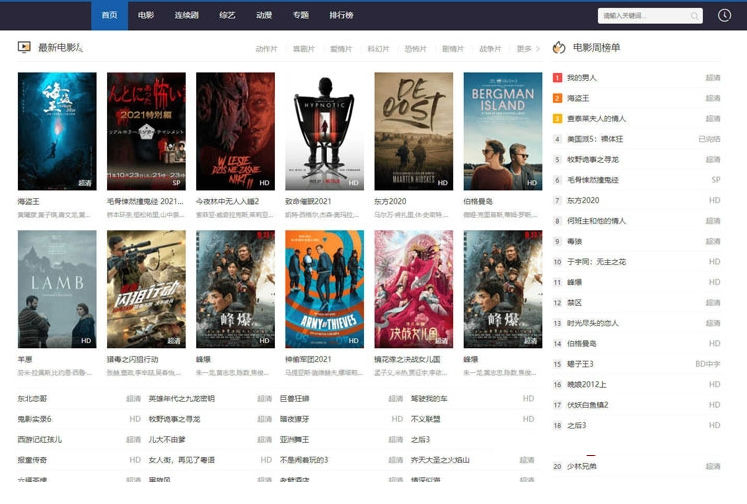 简介:个性化定制,尽显独特魅力 简介:个性化定制,尽显独特魅力