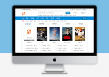 专业的模板设计 专业的模板设计