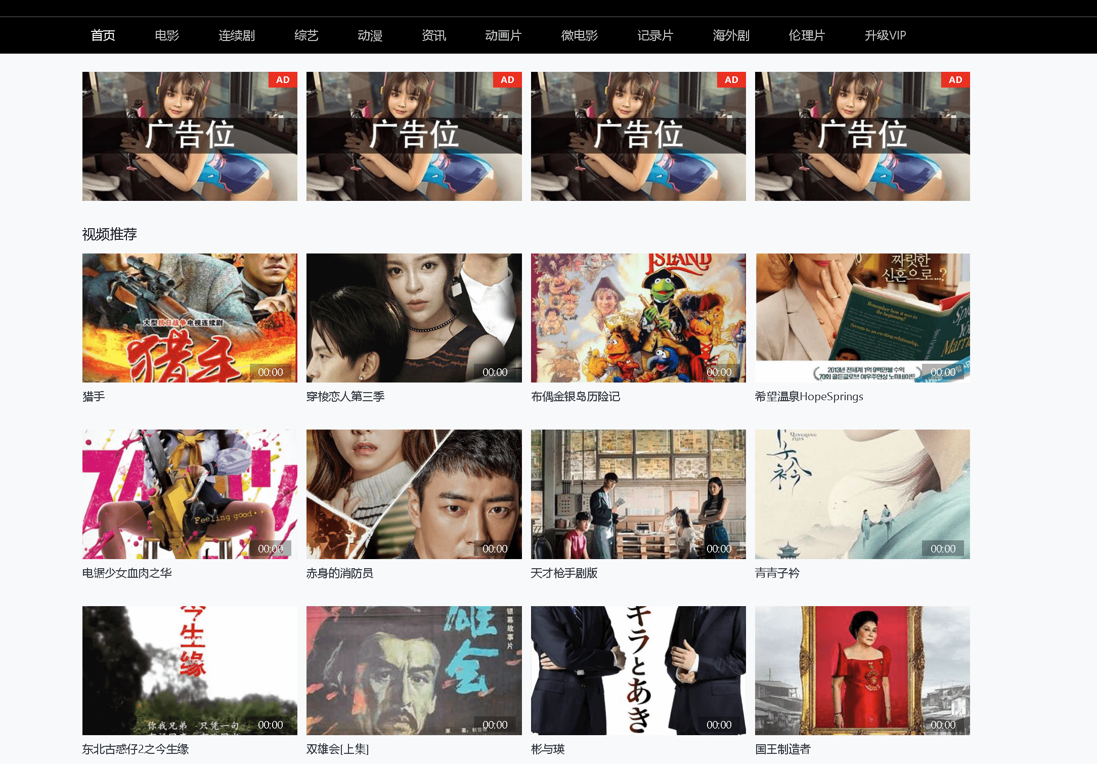 打造个人品牌,从一个专业网站开始 打造个人品牌,从一个专业网站开始