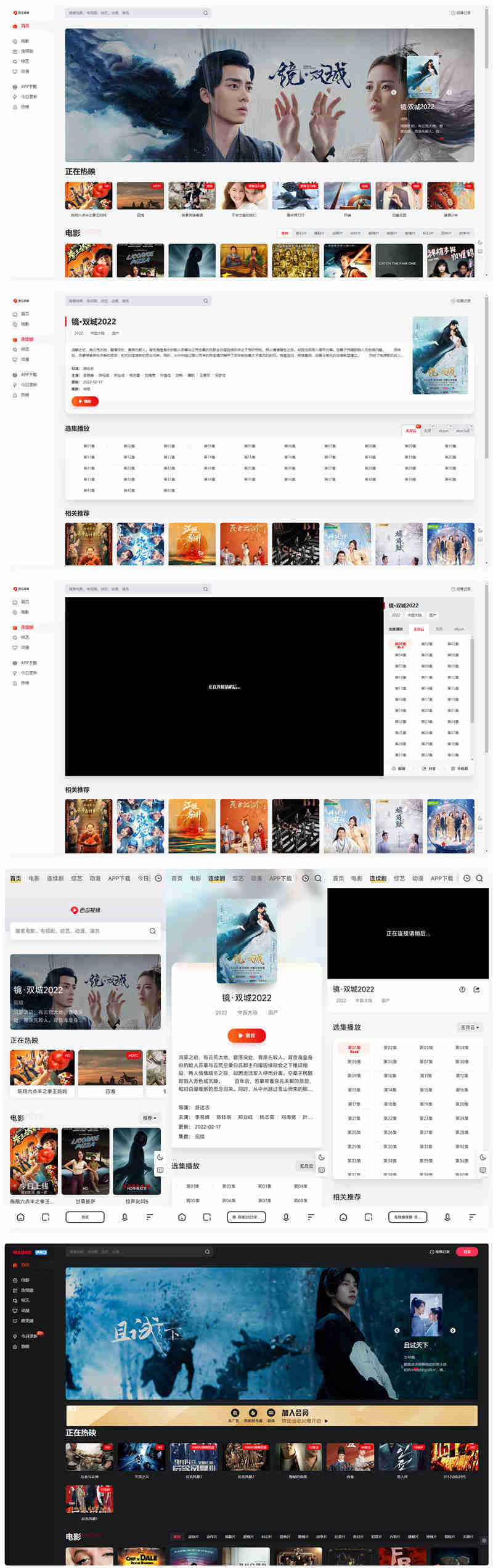 轻松创作,尽情发挥创意的完美选择 轻松创作,尽情发挥创意的完美选择