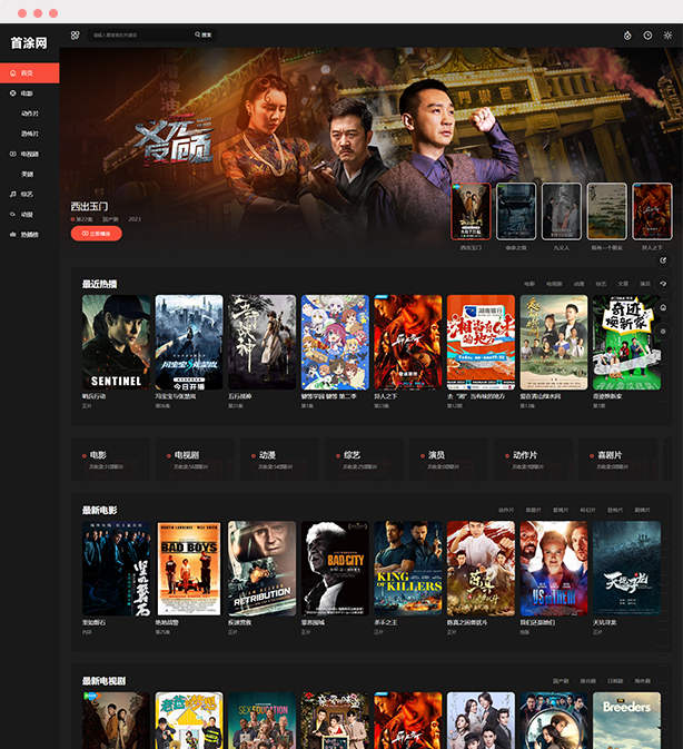 寻找创意的终极指南 寻找创意的终极指南